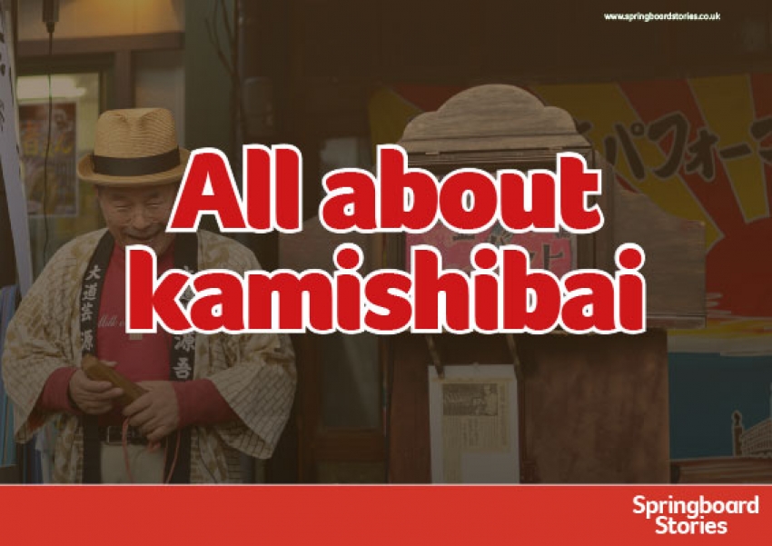 All about Kamishibai slideshow
