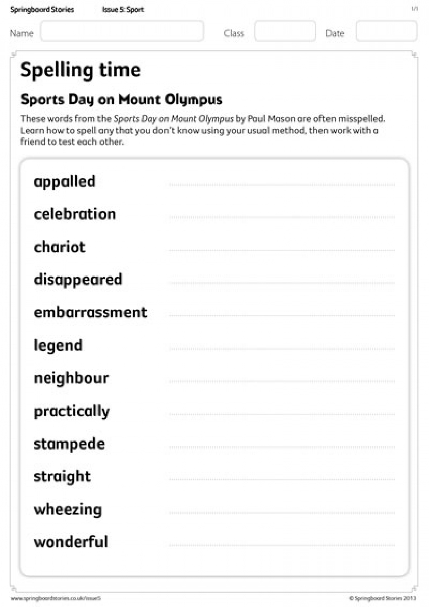 Sports Day on Mount Olympus tricky primary spellings