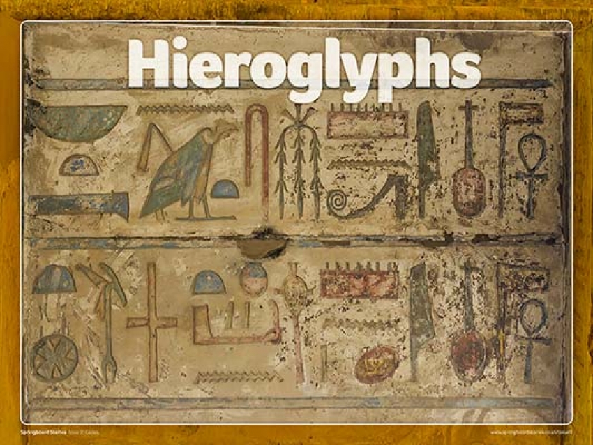 The Hieroglyphs slideshow primary resource