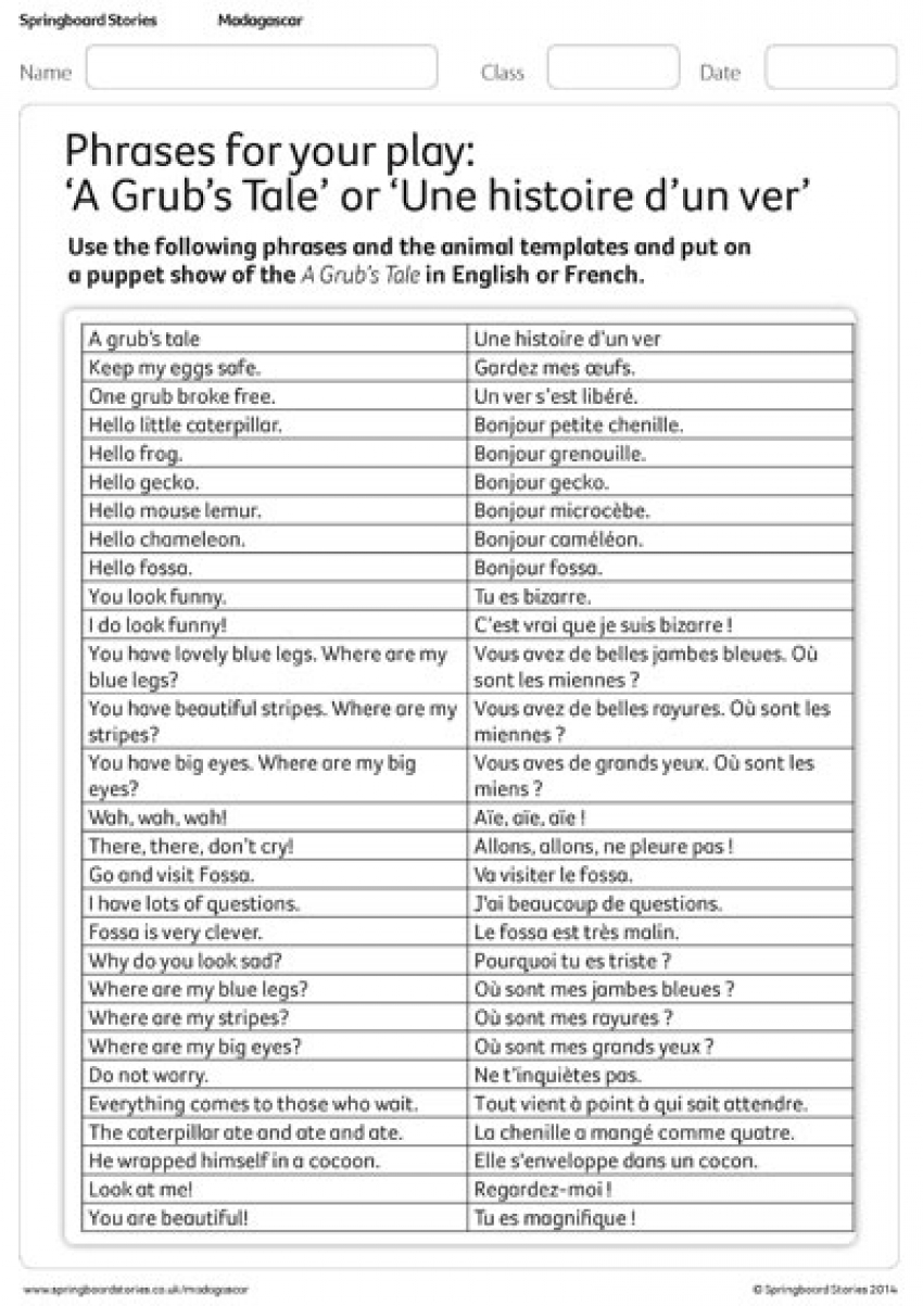 Play phrases