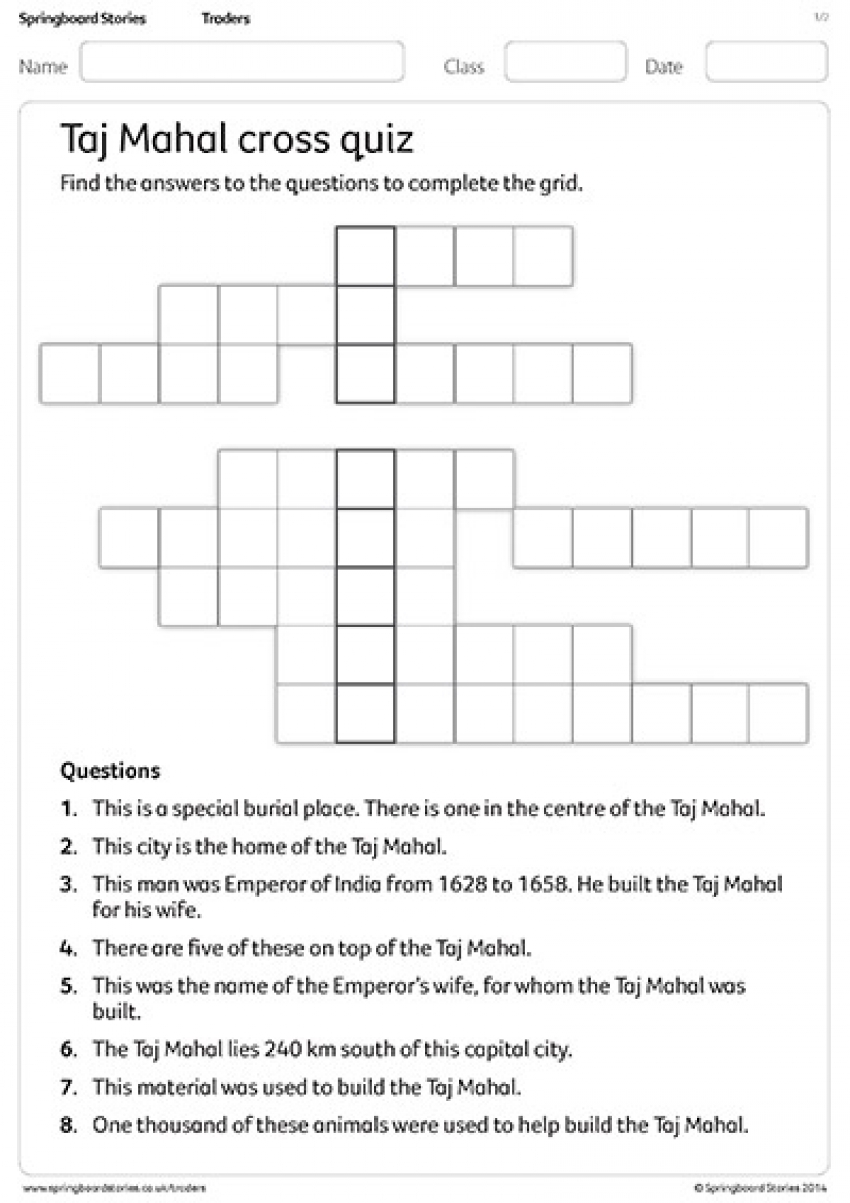 Taj Mahal cross quiz